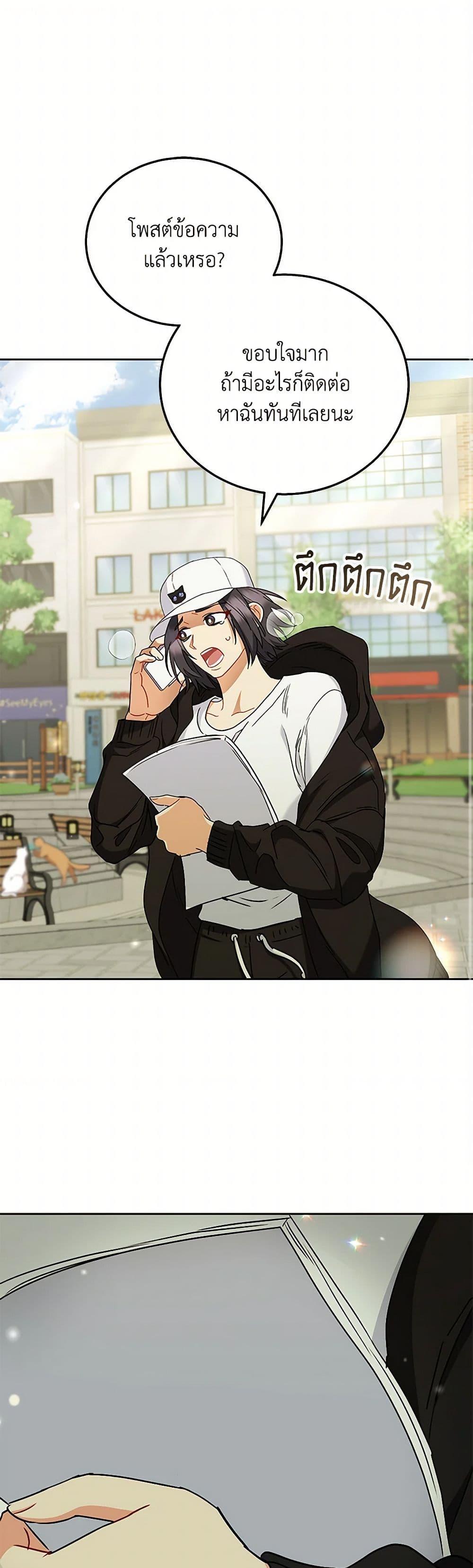 Manga-lc-com อ่านมังงะ อ่านการ์ตูน ออนไลน์ ฟรี Hello! Veterinarian! ตอนที่ 1 2 3 4 5 6 7 8 9 10 11 12 13 14 ฟรี ไม่มีโฆษณา Manga-lc - อ่าน มังงะ อ่าน การ์ตูน ออนไลน์ อ่านมังงะ ฟรี