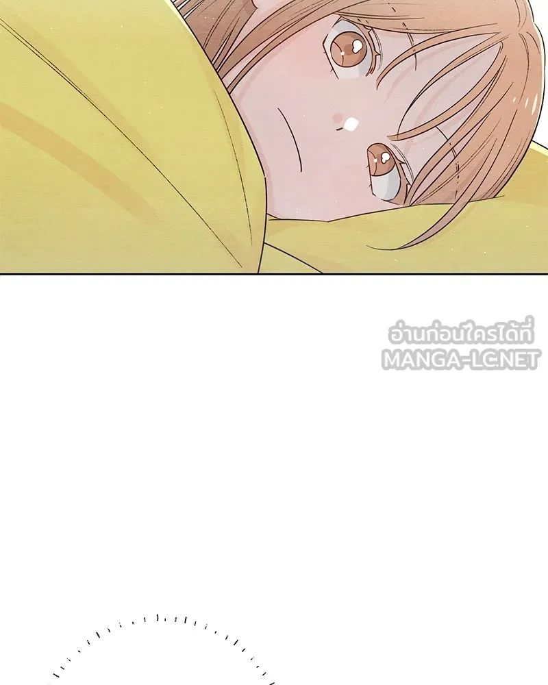 เป็นวัยรุ่นมันเหนื่อย ตอนที่ 26 รูปที่ 39