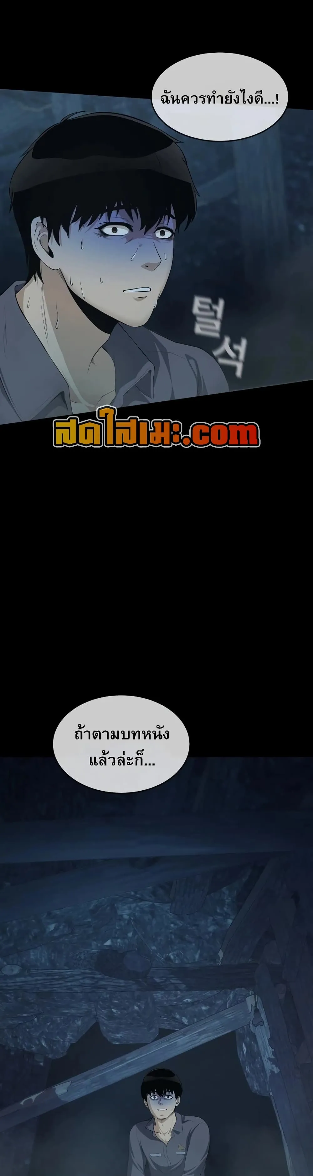 Manga-lc-com อ่านมังงะ อ่านการ์ตูน ออนไลน์ ฟรี Movies Are Real ตอนที่ 1 2 3 4 5 6 7 8 9 10 11 12 13 14 ฟรี ไม่มีโฆษณา Manga-lc - อ่าน มังงะ อ่าน การ์ตูน ออนไลน์ อ่านมังงะ ฟรี