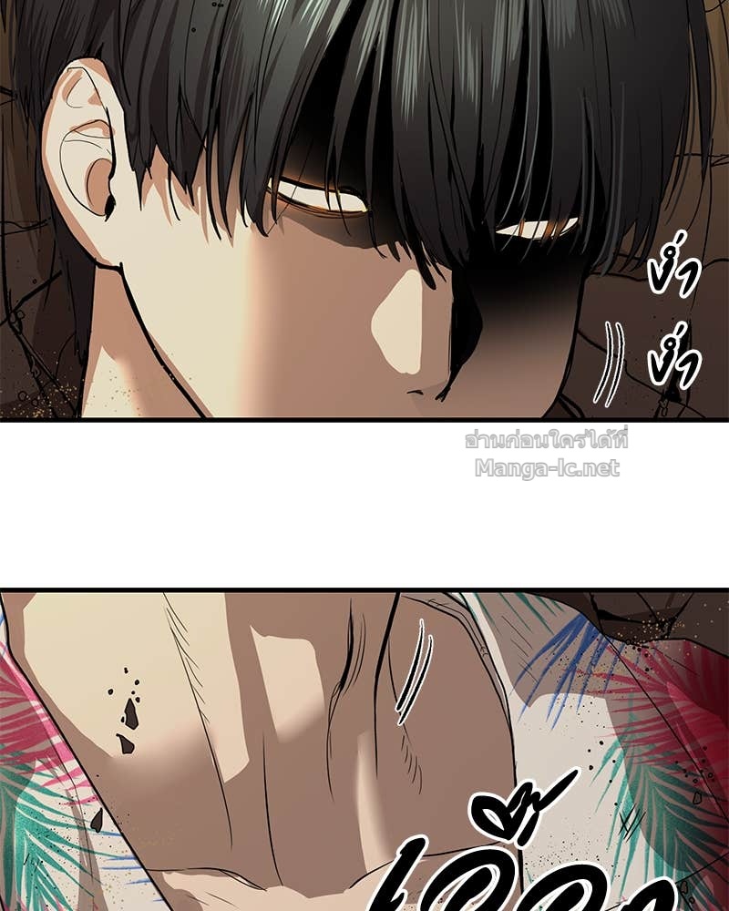 Doujin-Lc- อ่าน โดจิน มังฮวา เกาหลี ญี่ปุ่น จีน แปลไทย ข้าราชการพิเศษ ตอนที่ 1 2 3 4 5 6 7 8 9 10 11 12 13 14 ฟรี ไม่มีโฆษณา อ่าน โดจิน Manhwa เกาหลี ญี่ปุ่น จีน เรามีครบ คัดมาให้เน้นๆ โดจิน 18+ รับประกันความฟินโดย Doujin Lc