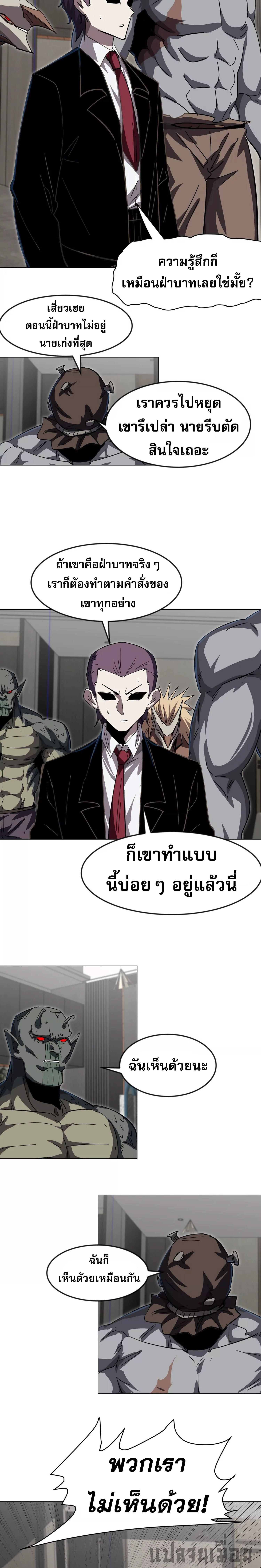 Manga-lc-com อ่านมังงะ อ่านการ์ตูน ออนไลน์ ฟรี Mr.Zombie ตอนที่ 1 2 3 4 5 6 7 8 9 10 11 12 13 14 ฟรี ไม่มีโฆษณา Manga-lc - อ่าน มังงะ อ่าน การ์ตูน ออนไลน์ อ่านมังงะ ฟรี