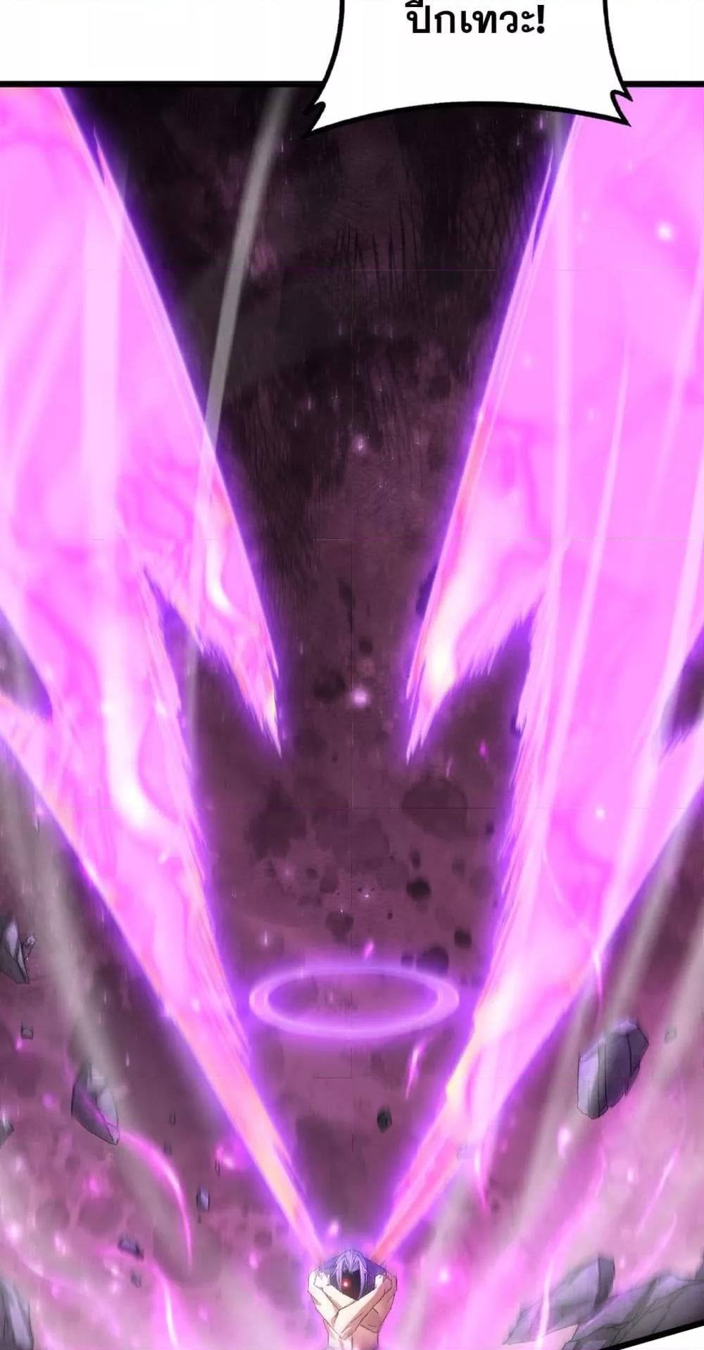 Manga-lc-com อ่านมังงะ อ่านการ์ตูน ออนไลน์ ฟรี SupremeZergLo ตอนที่ 1 2 3 4 5 6 7 8 9 10 11 12 13 14 ฟรี ไม่มีโฆษณา Manga-lc - อ่าน มังงะ อ่าน การ์ตูน ออนไลน์ อ่านมังงะ ฟรี