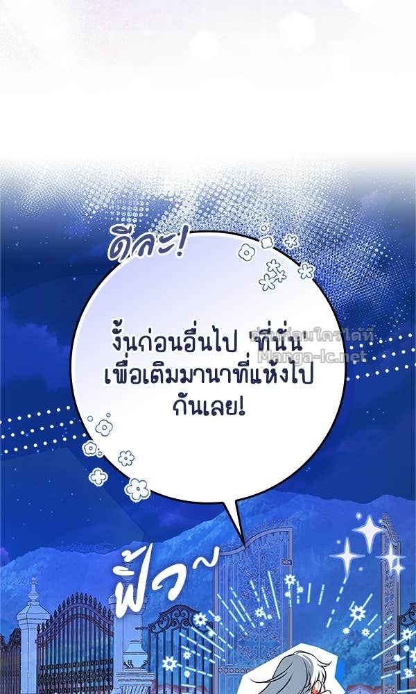 Doujin-Lc- อ่าน โดจิน มังฮวา เกาหลี ญี่ปุ่น จีน แปลไทย นางเอกนอกบท ตอนที่ 1 2 3 4 5 6 7 8 9 10 11 12 13 14 ฟรี ไม่มีโฆษณา อ่าน โดจิน Manhwa เกาหลี ญี่ปุ่น จีน เรามีครบ คัดมาให้เน้นๆ โดจิน 18+ รับประกันความฟินโดย Doujin Lc