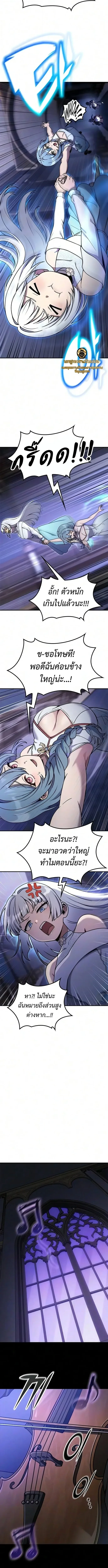 Manga-lc-com อ่านมังงะ อ่านการ์ตูน ออนไลน์ ฟรี Noble Lady Reformation Guide สุดยอดคู่มือดัดนิสัยคุณหนูฉบับจ ตอนที่ 1 2 3 4 5 6 7 8 9 10 11 12 13 14 ฟรี ไม่มีโฆษณา Manga-lc - อ่าน มังงะ อ่าน การ์ตูน ออนไลน์ อ่านมังงะ ฟรี