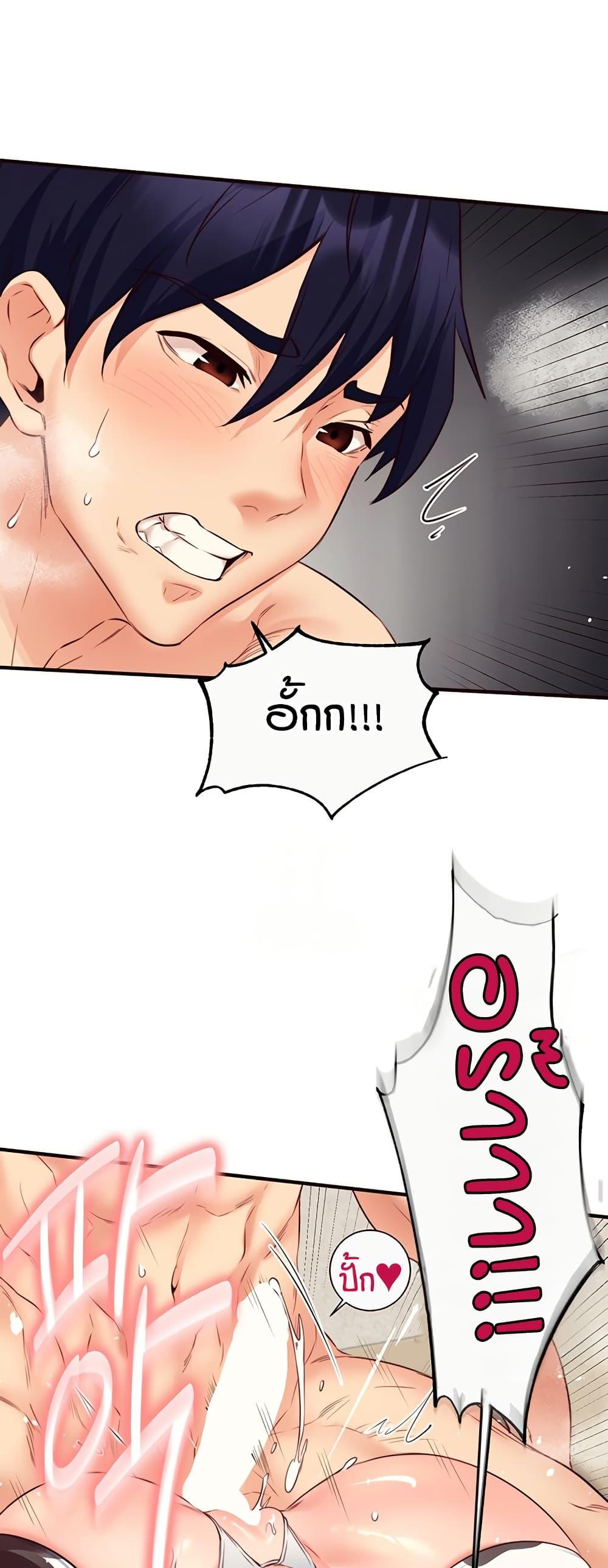 Doujin-Lc- อ่าน โดจิน มังฮวา เกาหลี ญี่ปุ่น จีน แปลไทย An Introduction to MILFs ตอนที่ 1 2 3 4 5 6 7 8 9 10 11 12 13 14 ฟรี ไม่มีโฆษณา อ่าน โดจิน Manhwa เกาหลี ญี่ปุ่น จีน เรามีครบ คัดมาให้เน้นๆ โดจิน 18+ รับประกันความฟินโดย  Doujin Lc
