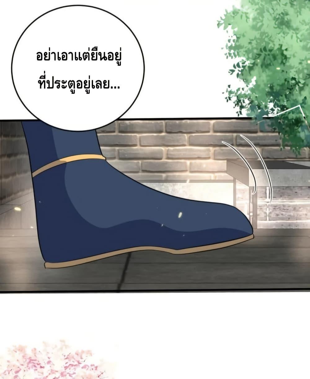 Manga-lc-com อ่านมังงะ อ่านการ์ตูน ออนไลน์ ฟรี AmIInvincible ตอนที่ 1 2 3 4 5 6 7 8 9 10 11 12 13 14 ฟรี ไม่มีโฆษณา Manga-lc - อ่าน มังงะ อ่าน การ์ตูน ออนไลน์ อ่านมังงะ ฟรี