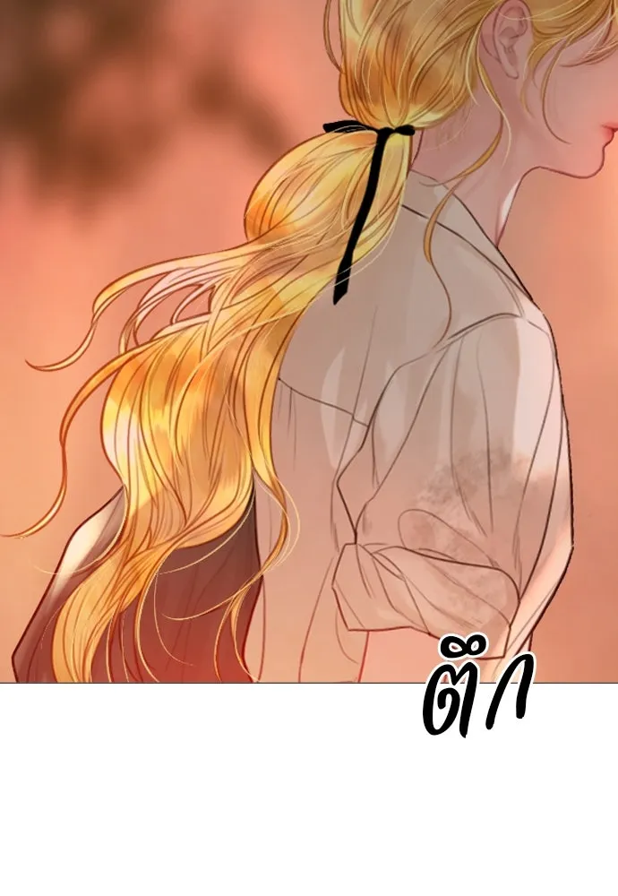 ถ้าไม่ร้อง ก็จงอ้อนวอนซะ ตอนที่ 24 รูปที่ 62