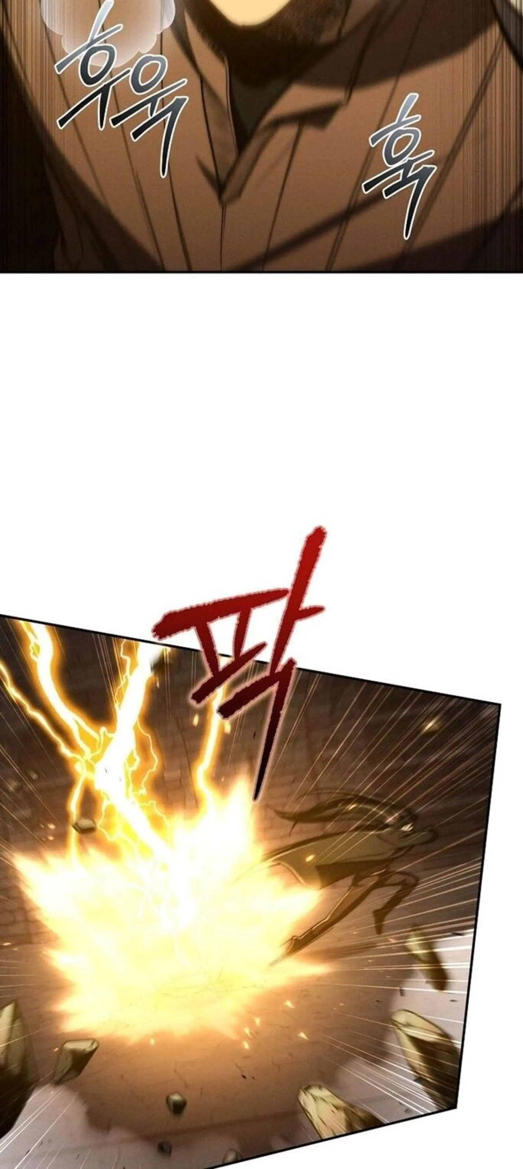 I Became the Successor of the Martial God ผ_ส_บทอดแห_งเทพย_ทธ ตอนที่ ตอนที่ 34 รูปที่ 52