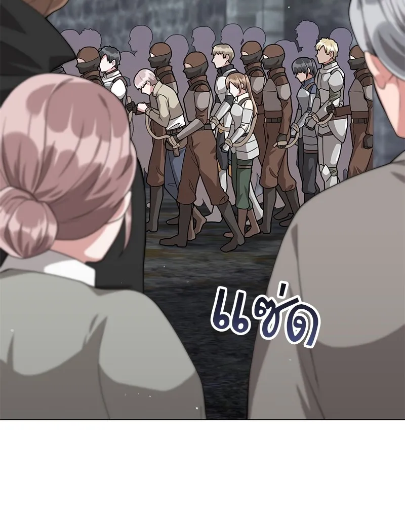 คนสวนโลกฮันเตอร์ ตอนที่ 30 รูปที่ 112