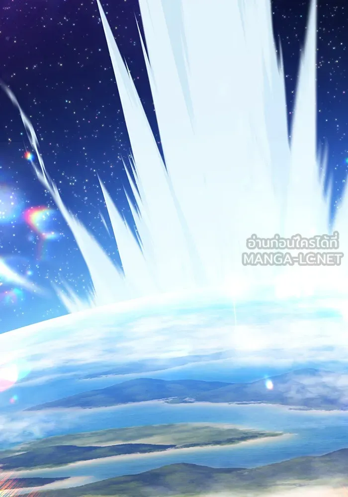 +99 ท่อนไม้พร้อมบวก ตอนที่ 2 รูปที่ 252