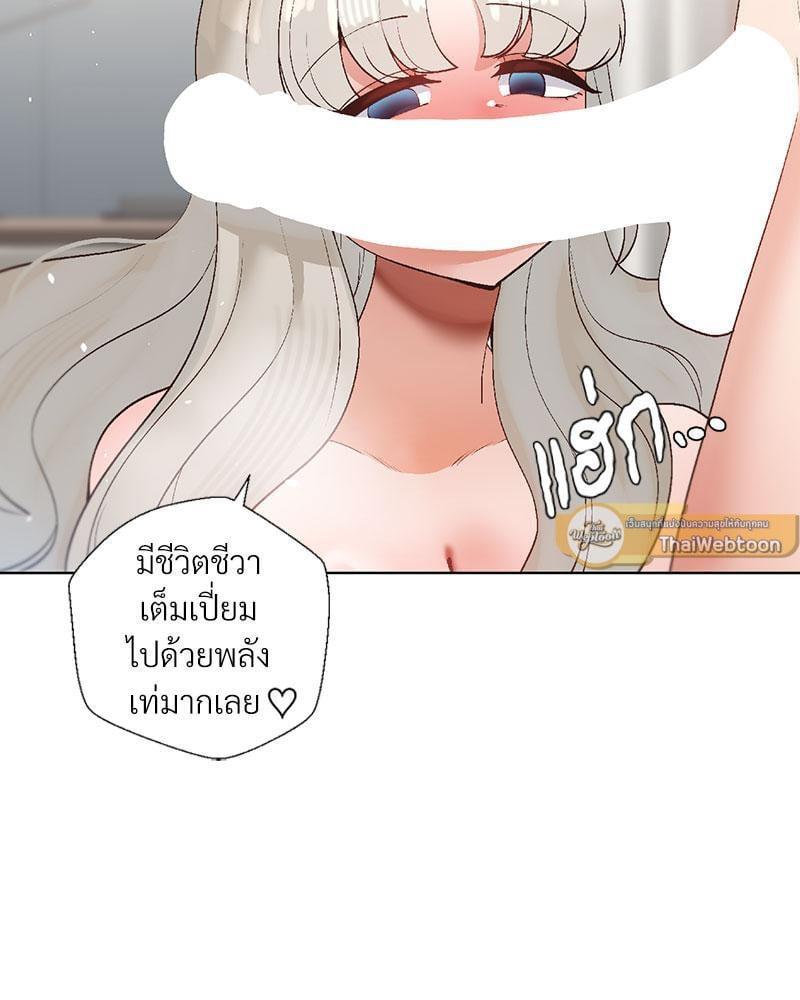 Doujin-Lc- อ่าน โดจิน มังฮวา เกาหลี ญี่ปุ่น จีน แปลไทย Family with Benefits ตอนที่ 1 2 3 4 5 6 7 8 9 10 11 12 13 14 ฟรี ไม่มีโฆษณา อ่าน โดจิน Manhwa เกาหลี ญี่ปุ่น จีน เรามีครบ คัดมาให้เน้นๆ โดจิน 18+ รับประกันความฟินโดย  Doujin Lc