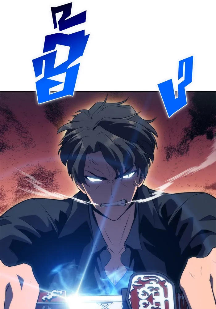 ผู้เล่นหน้าใหม่เลเวลแมกซ์ ตอนที่ 50 ฐานป้องกัน รูปที่ 65