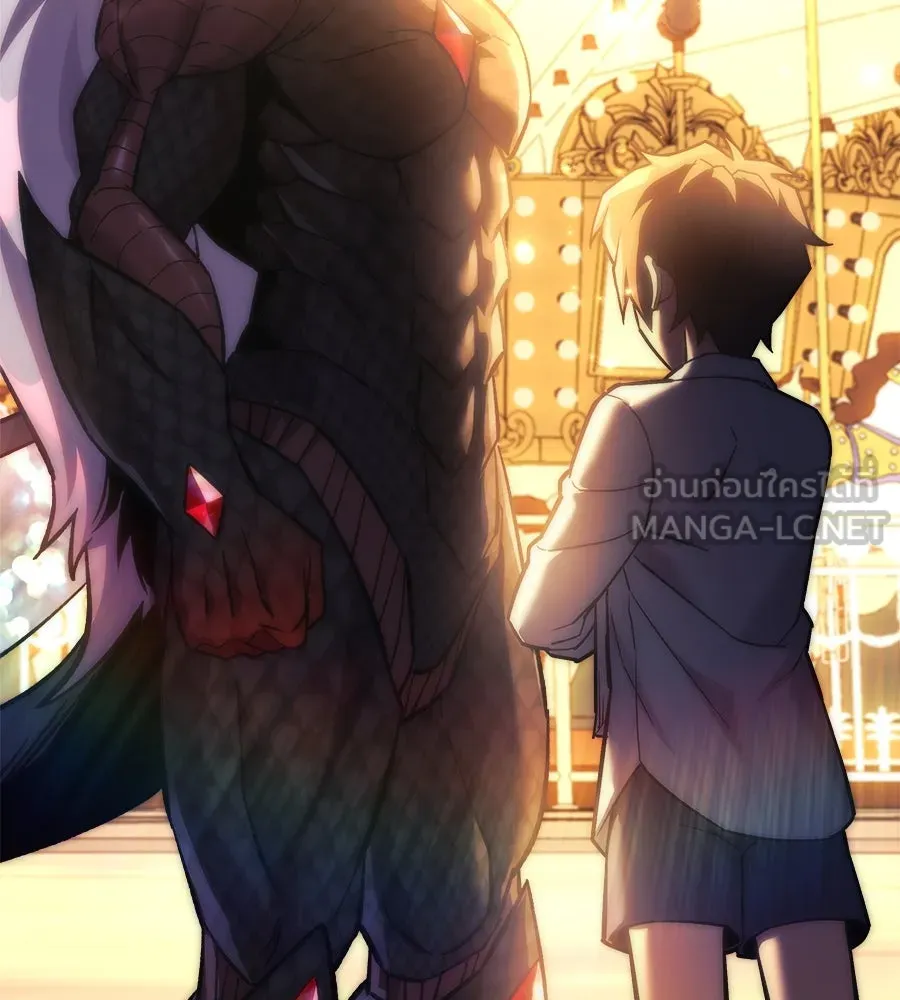 สัปดาห์นี้งดอัปตอนใหม่ ตอนที่ 104 รูปที่ 96