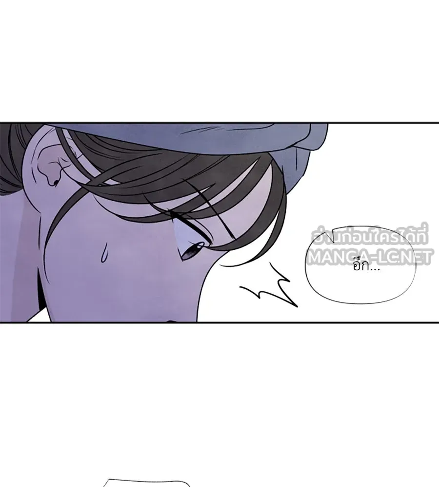 เหตุผลของคนไม่อยากอยู่ ตอนที่ 78 รูปที่ 18