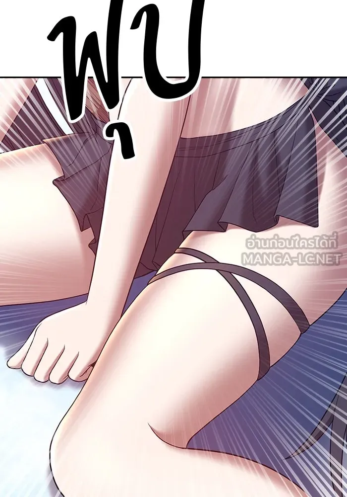 +99 ท่อนไม้พร้อมบวก ตอนที่ 49 รูปที่ 291