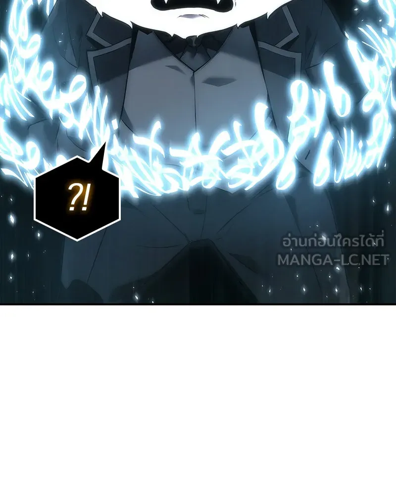 Omniscient Reader อ่านชะตาวันสิ้นโลก ตอนที่ 21 สิ่งที่ไม่สามารถเปลี่ยนแปลงได้ รูปที่ 87