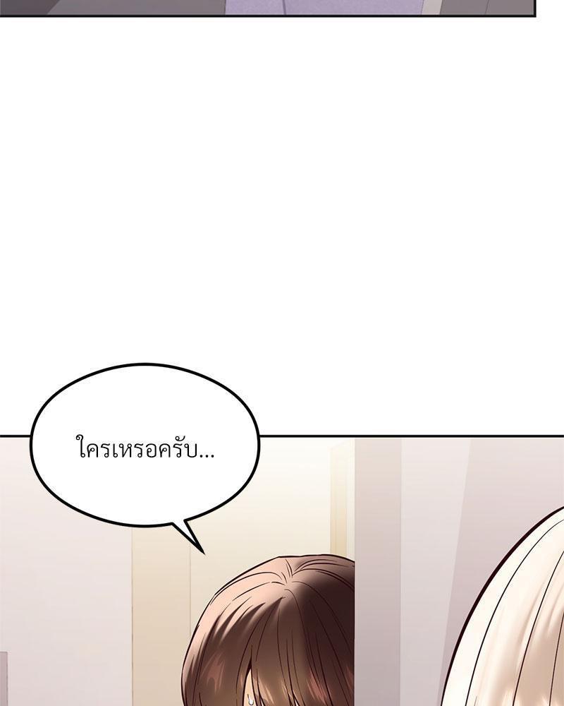 Doujin-Lc- อ่าน โดจิน มังฮวา เกาหลี ญี่ปุ่น จีน แปลไทย The Massage Club ตอนที่ 1 2 3 4 5 6 7 8 9 10 11 12 13 14 ฟรี ไม่มีโฆษณา อ่าน โดจิน Manhwa เกาหลี ญี่ปุ่น จีน เรามีครบ คัดมาให้เน้นๆ โดจิน 18+ รับประกันความฟินโดย  Doujin Lc