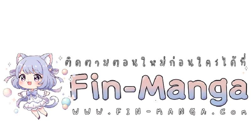 Doujin-Lc- อ่าน โดจิน มังฮวา เกาหลี ญี่ปุ่น จีน แปลไทย Payment for the Ride ตอนที่ 1 2 3 4 5 6 7 8 9 10 11 12 13 14 ฟรี ไม่มีโฆษณา อ่าน โดจิน Manhwa เกาหลี ญี่ปุ่น จีน เรามีครบ คัดมาให้เน้นๆ โดจิน 18+ รับประกันความฟินโดย  Doujin Lc