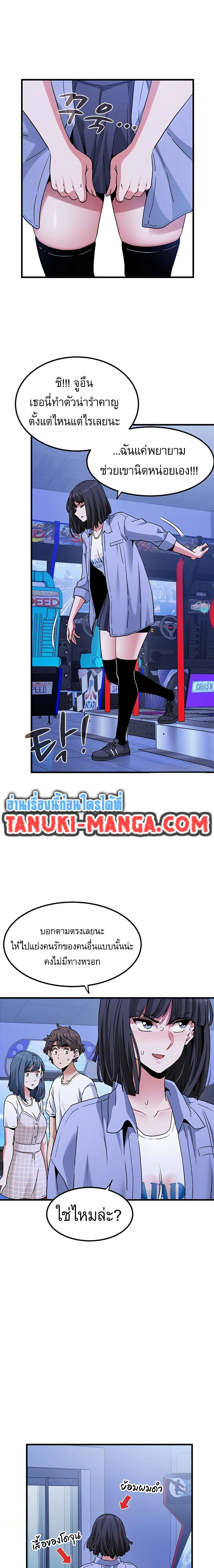 Doujin-Lc- อ่าน โดจิน มังฮวา เกาหลี ญี่ปุ่น จีน แปลไทย The Turning Point จุดเปลี่ยน ตอนที่ 1 2 3 4 5 6 7 8 9 10 11 12 13 14 ฟรี ไม่มีโฆษณา อ่าน โดจิน Manhwa เกาหลี ญี่ปุ่น จีน เรามีครบ คัดมาให้เน้นๆ โดจิน 18+ รับประกันความฟินโดย  Doujin Lc