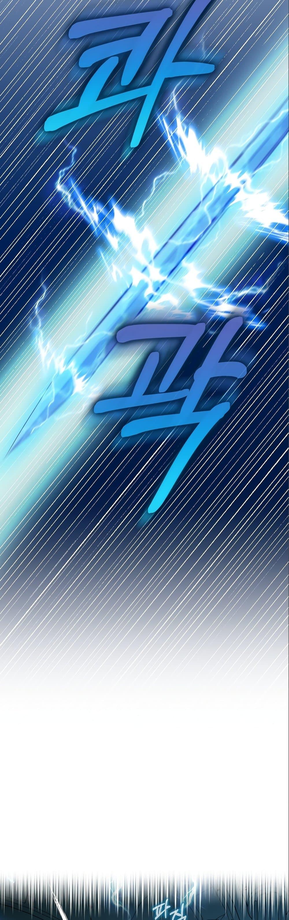 Manga-lc-com อ่านมังงะ อ่านการ์ตูน ออนไลน์ ฟรี Kill the Emperor ตอนที่ 1 2 3 4 5 6 7 8 9 10 11 12 13 14 ฟรี ไม่มีโฆษณา Manga-lc - อ่าน มังงะ อ่าน การ์ตูน ออนไลน์ อ่านมังงะ ฟรี