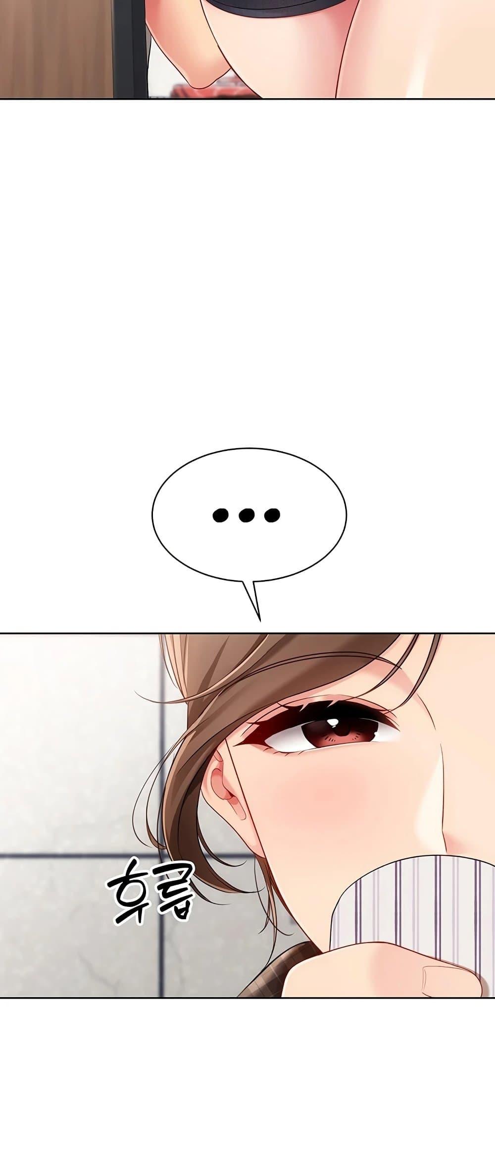 Doujin-Lc- อ่าน โดจิน มังฮวา เกาหลี ญี่ปุ่น จีน แปลไทย Set It! ตอนที่ 1 2 3 4 5 6 7 8 9 10 11 12 13 14 ฟรี ไม่มีโฆษณา อ่าน โดจิน Manhwa เกาหลี ญี่ปุ่น จีน เรามีครบ คัดมาให้เน้นๆ โดจิน 18+ รับประกันความฟินโดย  Doujin Lc