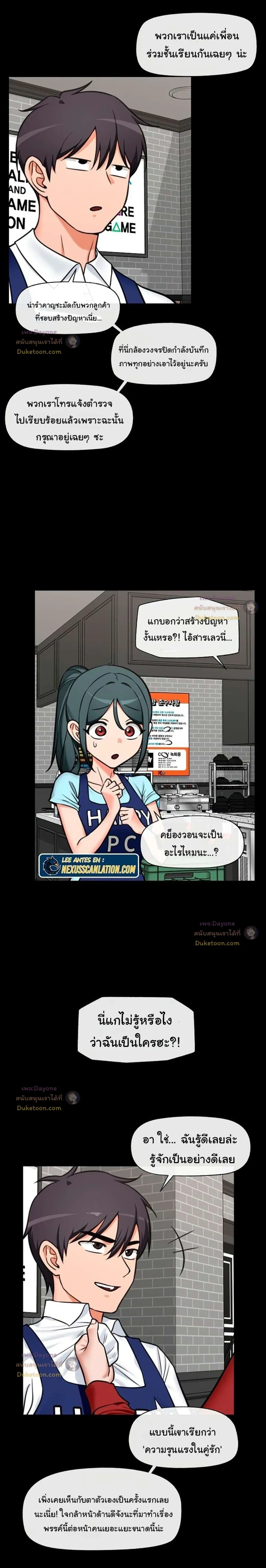 Doujin-Lc- อ่าน โดจิน มังฮวา เกาหลี ญี่ปุ่น จีน แปลไทย Hypnotist Security Guard พลิกชีวิตยามด้วยแอปสะกดเสียว ตอนที่ 1 2 3 4 5 6 7 8 9 10 11 12 13 14 ฟรี ไม่มีโฆษณา อ่าน โดจิน Manhwa เกาหลี ญี่ปุ่น จีน เรามีครบ คัดมาให้เน้นๆ โดจิน 18+ รับประกันความฟินโดย  Doujin Lc
