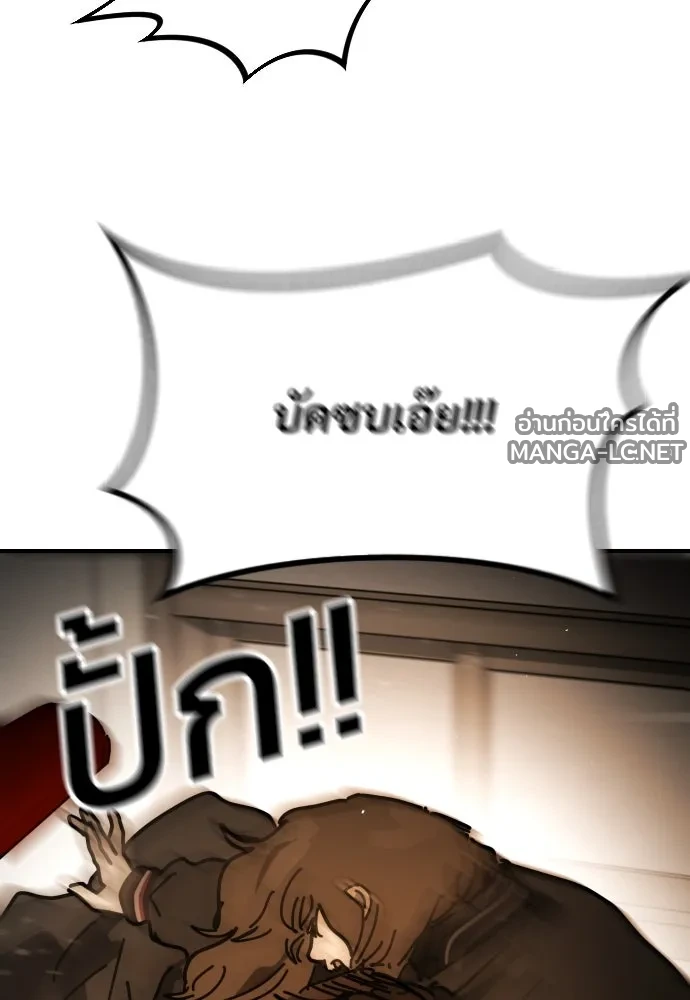 Manga-lc-com อ่านมังงะ อ่านการ์ตูน ออนไลน์ ฟรี วันดีคืนดี โซลก็ ตอนที่ 1 2 3 4 5 6 7 8 9 10 11 12 13 14 ฟรี ไม่มีโฆษณา Manga-lc - อ่าน มังงะ อ่าน การ์ตูน ออนไลน์ อ่านมังงะ ฟรี