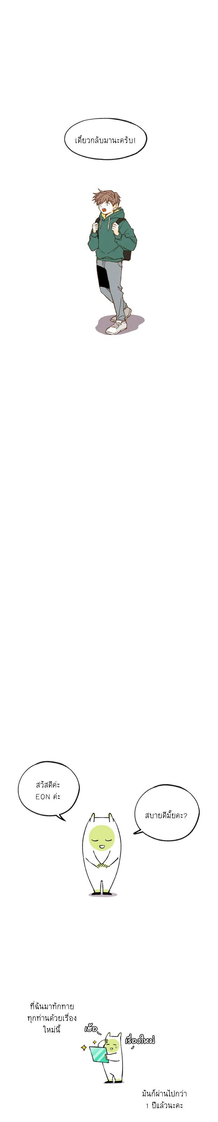 Manga-lc-com อ่านมังงะ อ่านการ์ตูน ออนไลน์ ฟรี How to Become a Dragon ตอนที่ 1 2 3 4 5 6 7 8 9 10 11 12 13 14 ฟรี ไม่มีโฆษณา Manga-lc - อ่าน มังงะ อ่าน การ์ตูน ออนไลน์ อ่านมังงะ ฟรี