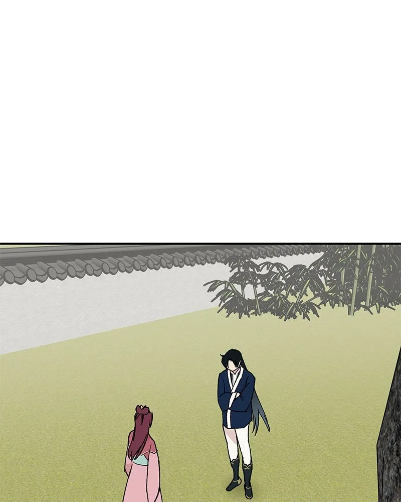 ข้าต้องไม่ใช่พระชายา ตอนที่ 21 รูปที่ 4