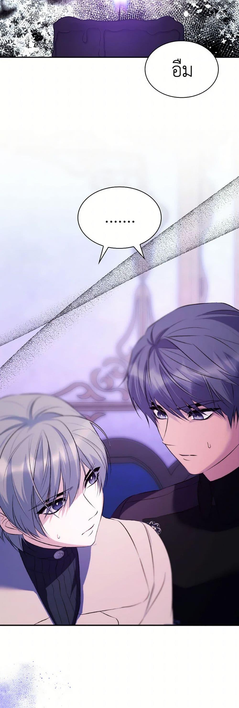 Manga-lc-com อ่านมังงะ อ่านการ์ตูน ออนไลน์ ฟรี Villains Behind the Curtains ตอนที่ 1 2 3 4 5 6 7 8 9 10 11 12 13 14 ฟรี ไม่มีโฆษณา Manga-lc - อ่าน มังงะ อ่าน การ์ตูน ออนไลน์ อ่านมังงะ ฟรี