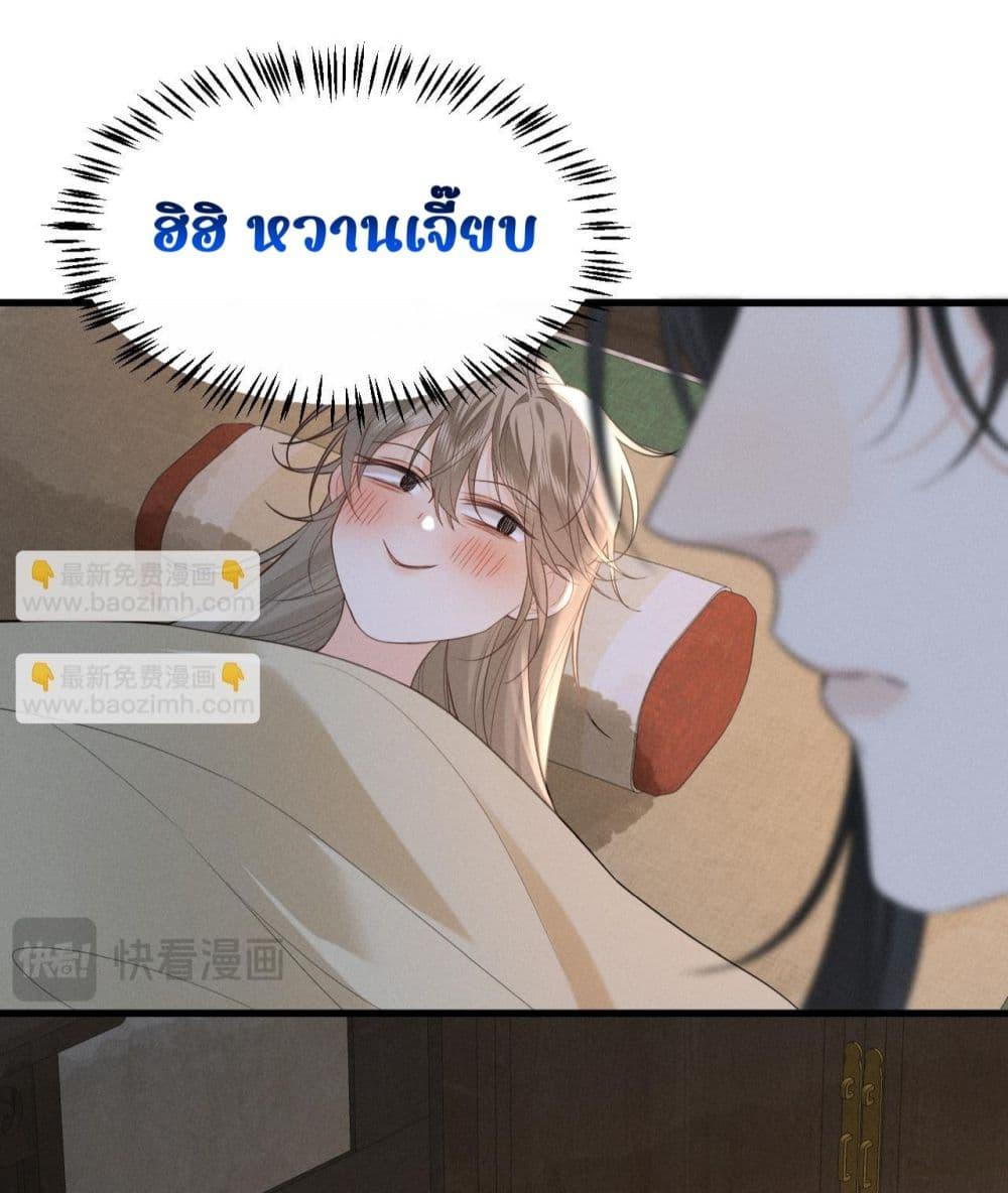 Manga-lc-com อ่านมังงะ อ่านการ์ตูน ออนไลน์ ฟรี อยากหลุดพ้นจากอ ตอนที่ 1 2 3 4 5 6 7 8 9 10 11 12 13 14 ฟรี ไม่มีโฆษณา Manga-lc - อ่าน มังงะ อ่าน การ์ตูน ออนไลน์ อ่านมังงะ ฟรี