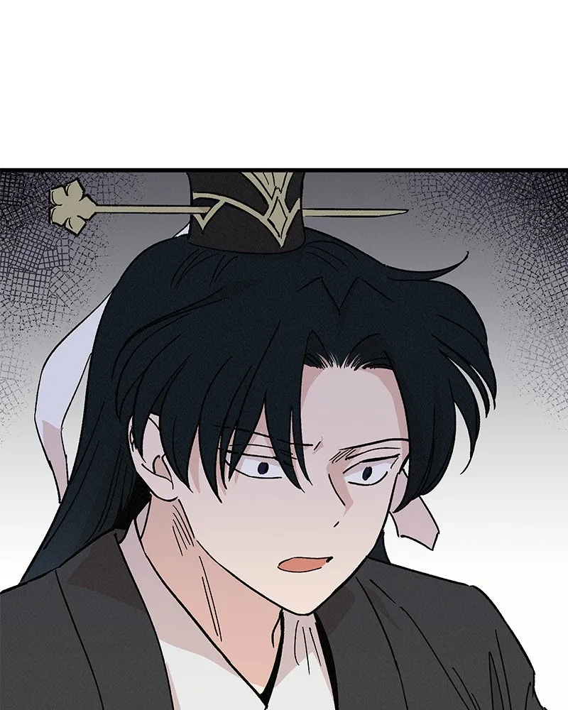 ข้าต้องไม่ใช่พระชายา ตอนที่ 34 รูปที่ 29