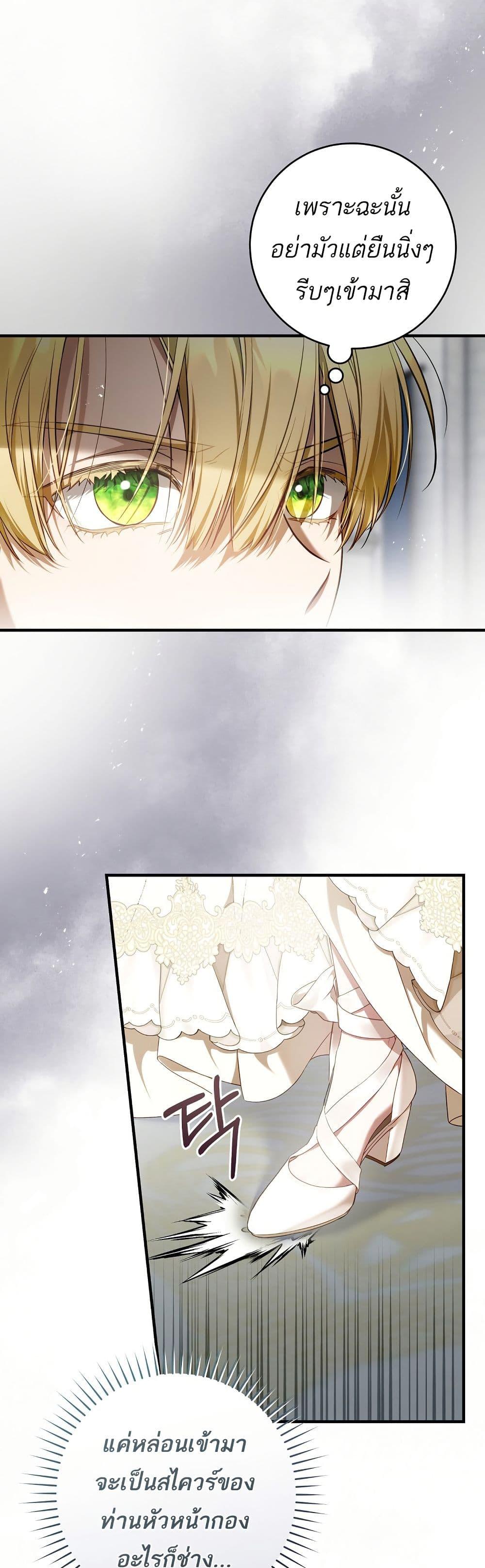 Manga-lc-com อ่านมังงะ อ่านการ์ตูน ออนไลน์ ฟรี The Flower With a Sword ตอนที่ 1 2 3 4 5 6 7 8 9 10 11 12 13 14 ฟรี ไม่มีโฆษณา Manga-lc - อ่าน มังงะ อ่าน การ์ตูน ออนไลน์ อ่านมังงะ ฟรี