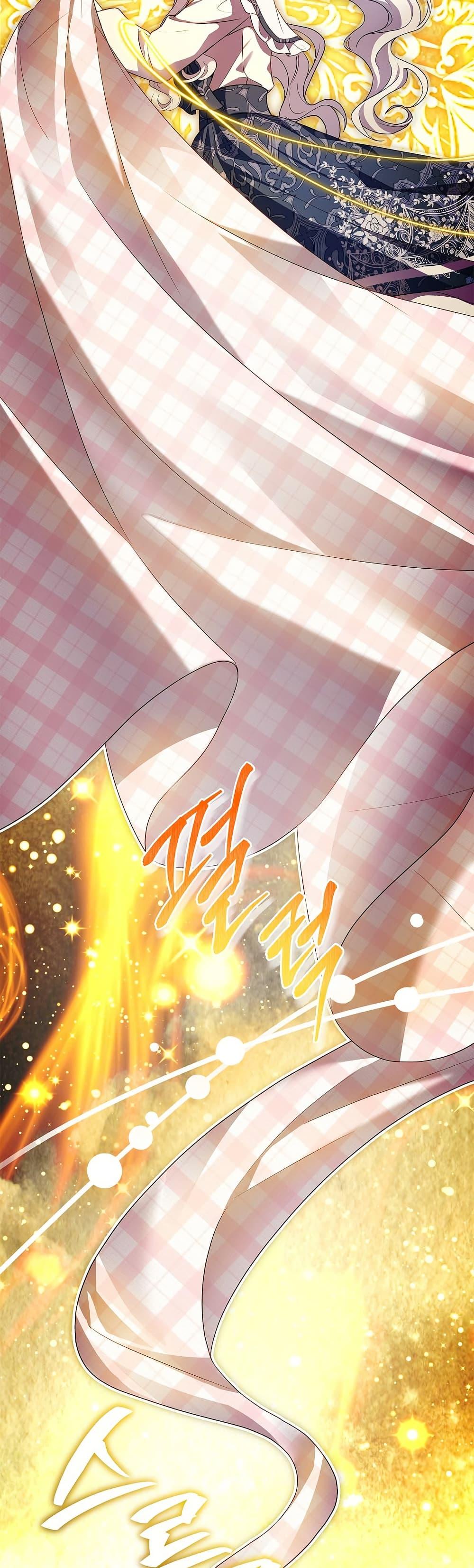 Manga-lc-com อ่านมังงะ อ่านการ์ตูน ออนไลน์ ฟรี The Father and the Daughter ตอนที่ 1 2 3 4 5 6 7 8 9 10 11 12 13 14 ฟรี ไม่มีโฆษณา Manga-lc - อ่าน มังงะ อ่าน การ์ตูน ออนไลน์ อ่านมังงะ ฟรี