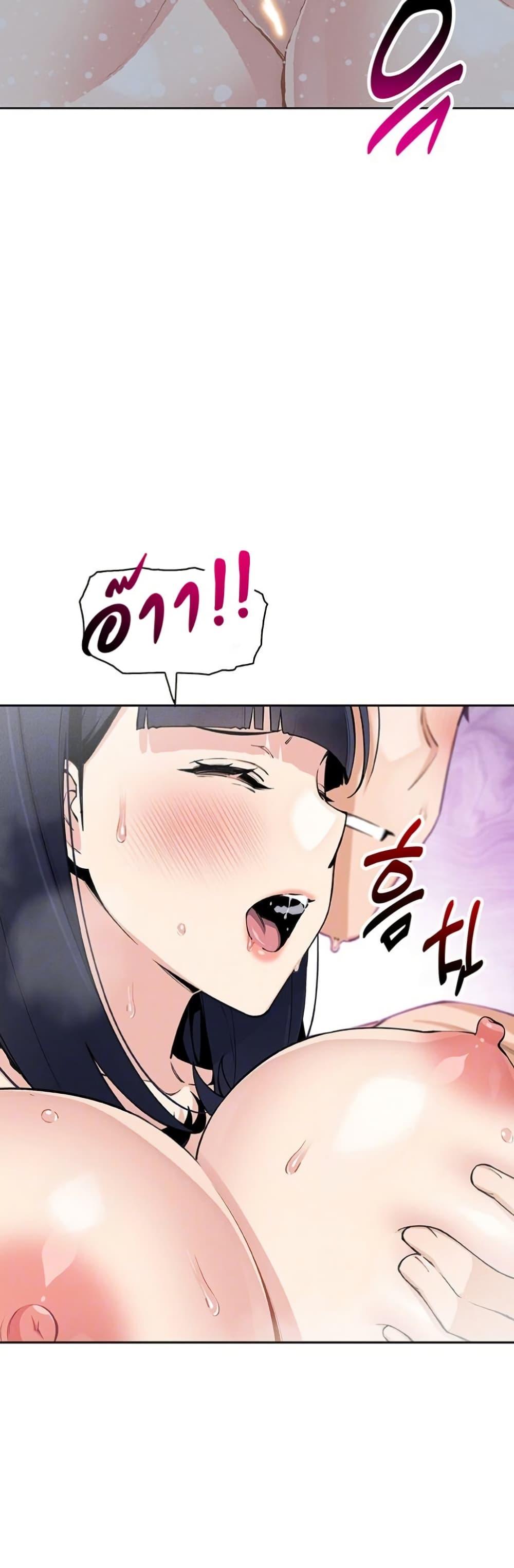 Doujin-Lc- อ่าน โดจิน มังฮวา เกาหลี ญี่ปุ่น จีน แปลไทย My Daughter ตอนที่ 1 2 3 4 5 6 7 8 9 10 11 12 13 14 ฟรี ไม่มีโฆษณา อ่าน โดจิน Manhwa เกาหลี ญี่ปุ่น จีน เรามีครบ คัดมาให้เน้นๆ โดจิน 18+ รับประกันความฟินโดย  Doujin Lc