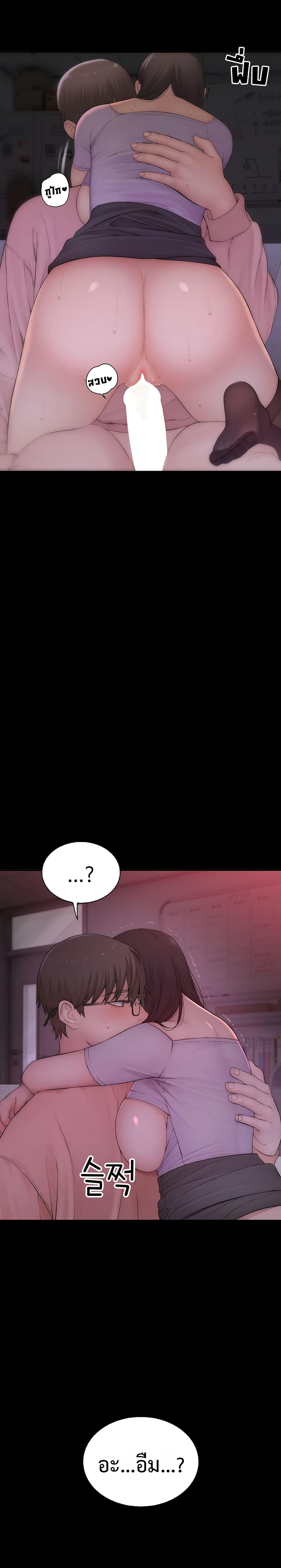 Doujin-Lc- อ่าน โดจิน มังฮวา เกาหลี ญี่ปุ่น จีน แปลไทย Disqualified as a Human Being ตอนที่ 1 2 3 4 5 6 7 8 9 10 11 12 13 14 ฟรี ไม่มีโฆษณา อ่าน โดจิน Manhwa เกาหลี ญี่ปุ่น จีน เรามีครบ คัดมาให้เน้นๆ โดจิน 18+ รับประกันความฟินโดย  Doujin Lc