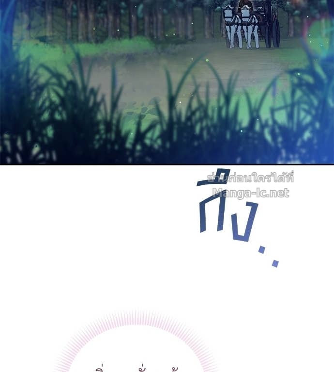 Doujin-Lc- อ่าน โดจิน มังฮวา เกาหลี ญี่ปุ่น จีน แปลไทย แกรนด์ดัชเชสล็อกมง ตอนที่ 1 2 3 4 5 6 7 8 9 10 11 12 13 14 ฟรี ไม่มีโฆษณา อ่าน โดจิน Manhwa เกาหลี ญี่ปุ่น จีน เรามีครบ คัดมาให้เน้นๆ โดจิน 18+ รับประกันความฟินโดย Doujin Lc