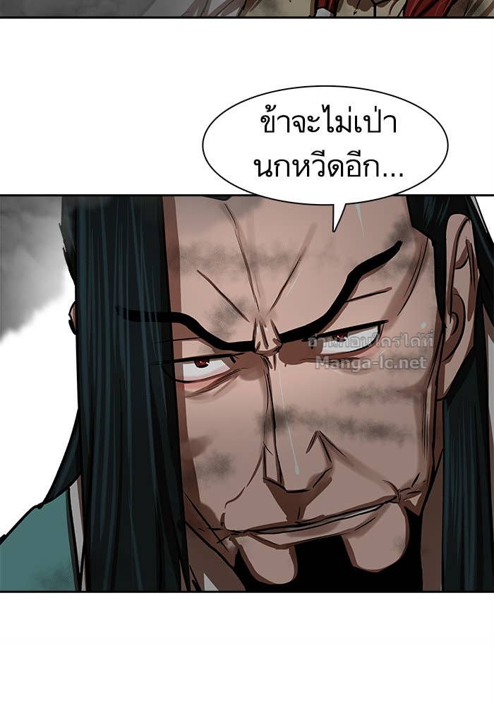 Doujin-Lc- อ่าน โดจิน มังฮวา เกาหลี ญี่ปุ่น จีน แปลไทย องครักษ์แห่งอัครสกุลจาง ตอนที่ 1 2 3 4 5 6 7 8 9 10 11 12 13 14 ฟรี ไม่มีโฆษณา อ่าน โดจิน Manhwa เกาหลี ญี่ปุ่น จีน เรามีครบ คัดมาให้เน้นๆ โดจิน 18+ รับประกันความฟินโดย Doujin Lc