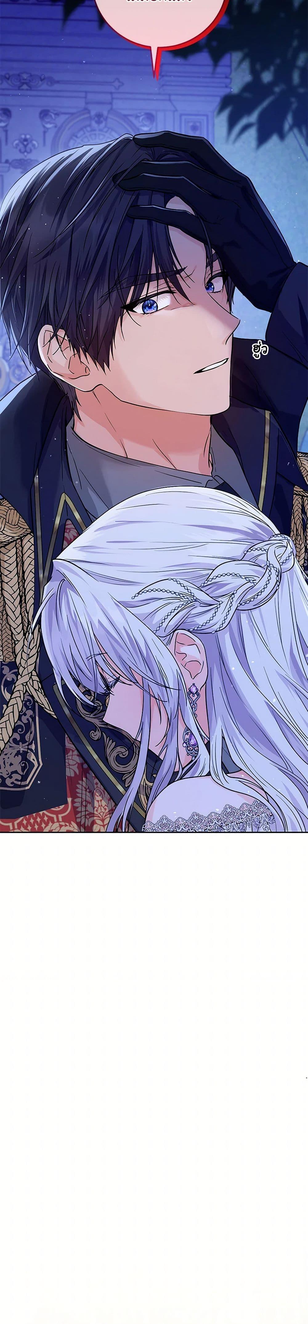 Manga-lc-com อ่านมังงะ อ่านการ์ตูน ออนไลน์ ฟรี The Closet Fan Princess ตอนที่ 1 2 3 4 5 6 7 8 9 10 11 12 13 14 ฟรี ไม่มีโฆษณา Manga-lc - อ่าน มังงะ อ่าน การ์ตูน ออนไลน์ อ่านมังงะ ฟรี