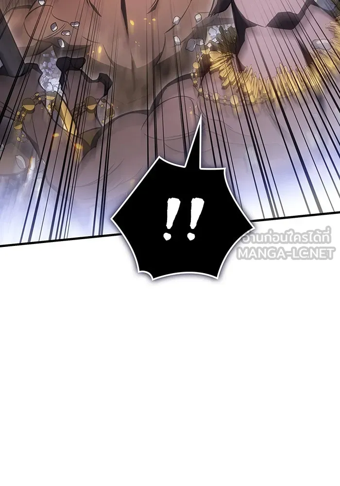 เกิดใหม่พร้อมพลังแห่งราชัน ตอนที่ 47 รูปที่ 120