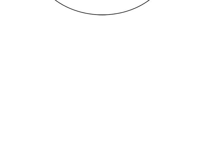 ผมไม่ได้เก่งอย่างที่คิด ตอนที่ 47 รูปที่ 106