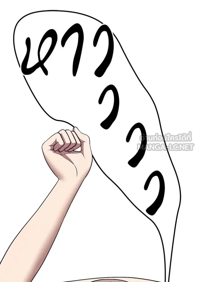 +99 ท่อนไม้ ตอนที่ 187 รูปที่ 36