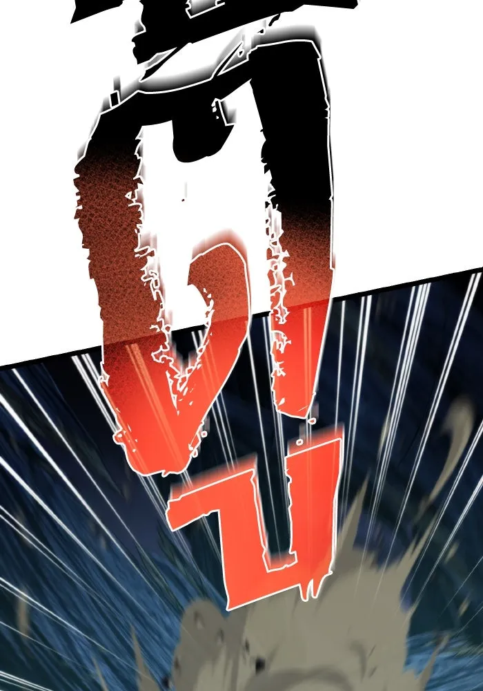 การแข่งขันของผู้เกิดใหม่ ตอนที่ 84 รูปที่ 137