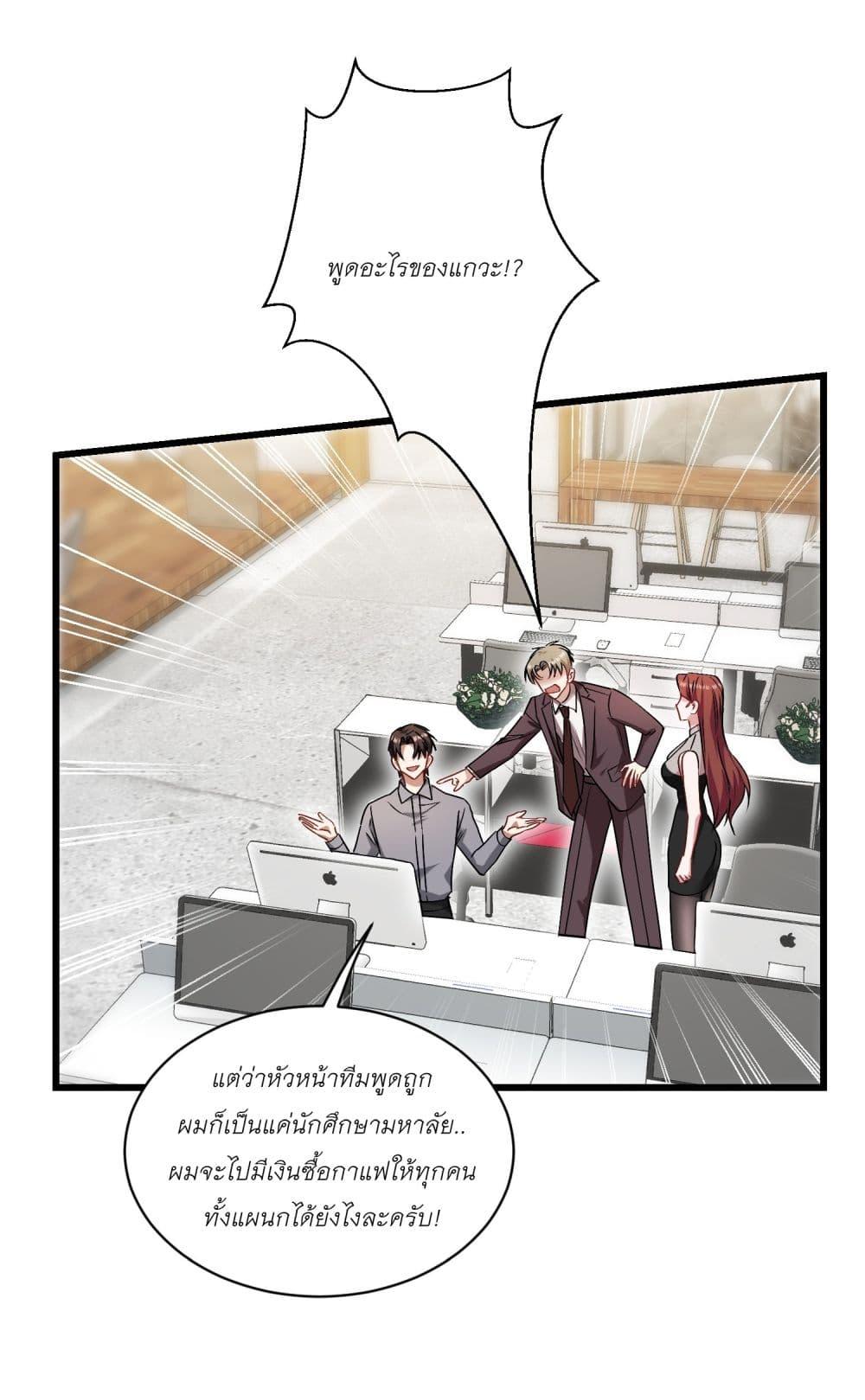 Manga-lc-com อ่านมังงะ อ่านการ์ตูน ออนไลน์ ฟรี Became a Billionaire After Dog Licking Improperly ตอนที่ 1 2 3 4 5 6 7 8 9 10 11 12 13 14 ฟรี ไม่มีโฆษณา Manga-lc - อ่าน มังงะ อ่าน การ์ตูน ออนไลน์ อ่านมังงะ ฟรี