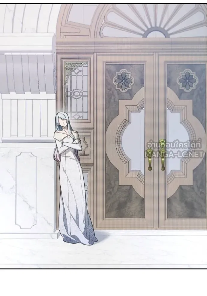 ราชินีจอมมาร ตอนที่ 9 รูปที่ 97
