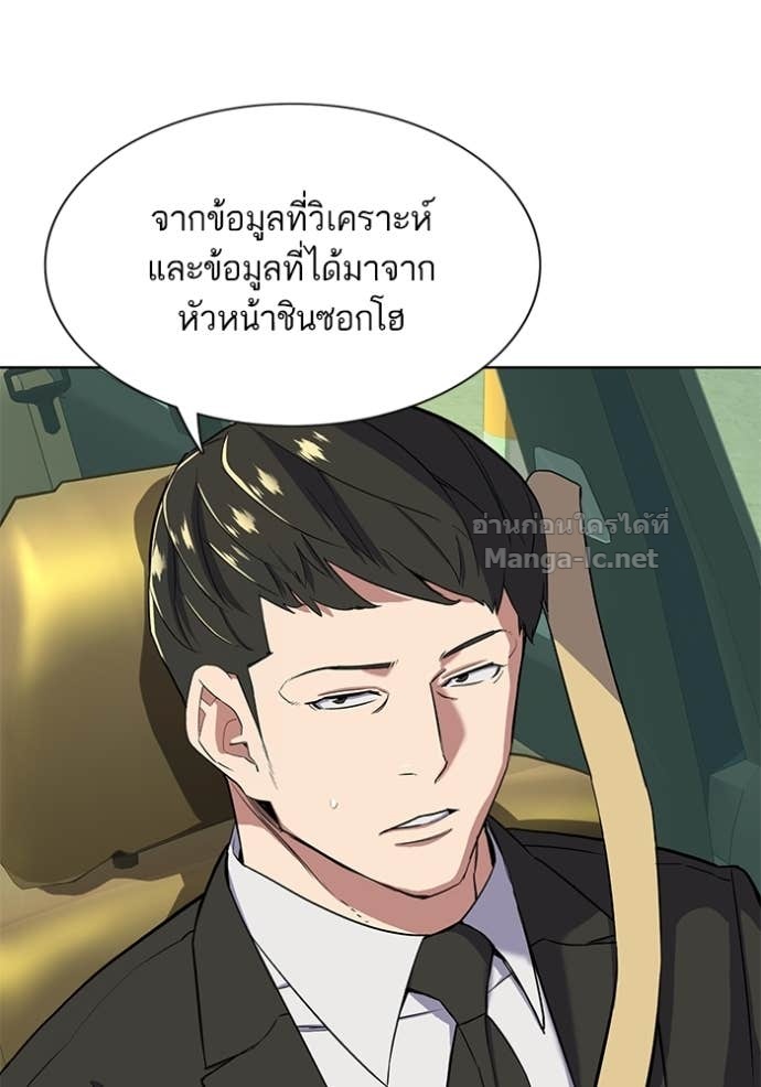 Doujin-Lc- อ่าน โดจิน มังฮวา เกาหลี ญี่ปุ่น จีน แปลไทย Reborn Rich ตอนที่ 1 2 3 4 5 6 7 8 9 10 11 12 13 14 ฟรี ไม่มีโฆษณา อ่าน โดจิน Manhwa เกาหลี ญี่ปุ่น จีน เรามีครบ คัดมาให้เน้นๆ โดจิน 18+ รับประกันความฟินโดย Doujin Lc