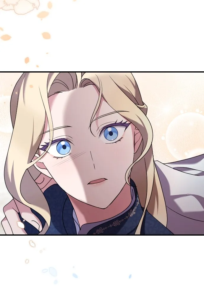 หมาป่าคู่เคียงบัลลังก์ ตอนที่ 10 รูปที่ 113