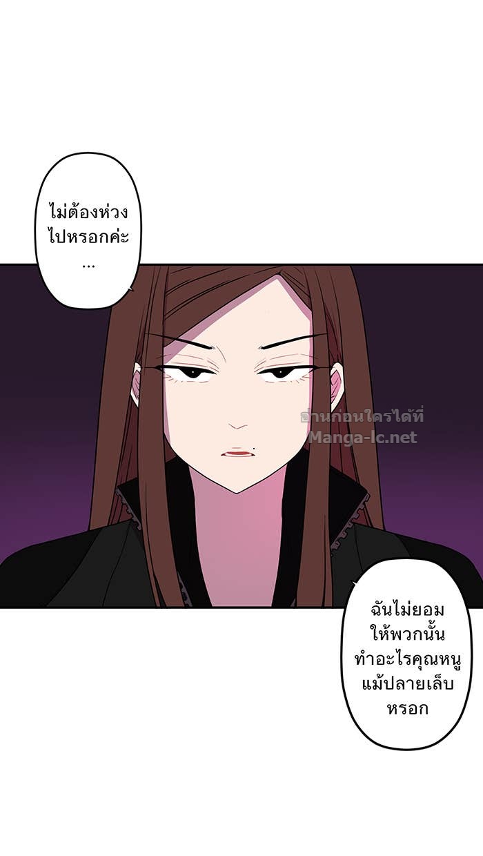 Doujin-Lc- อ่าน โดจิน มังฮวา เกาหลี ญี่ปุ่น จีน แปลไทย Take My Money รักนี้...มีเปย์ ตอนที่ 1 2 3 4 5 6 7 8 9 10 11 12 13 14 ฟรี ไม่มีโฆษณา อ่าน โดจิน Manhwa เกาหลี ญี่ปุ่น จีน เรามีครบ คัดมาให้เน้นๆ โดจิน 18+ รับประกันความฟินโดย Doujin Lc