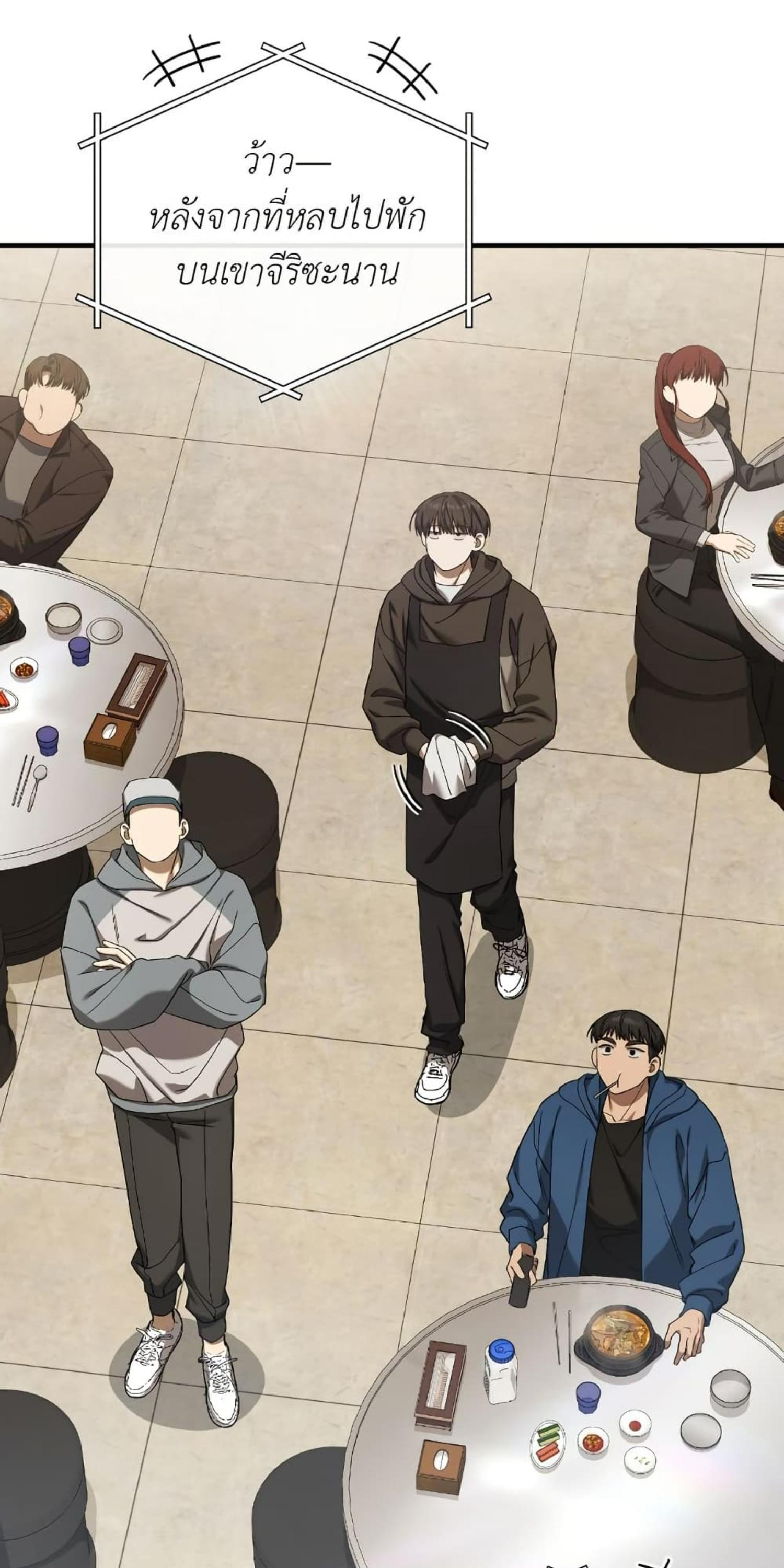 Manga-lc-com อ่านมังงะ อ่านการ์ตูน ออนไลน์ ฟรี The Hunter Wants to Live Quietly ตอนที่ 1 2 3 4 5 6 7 8 9 10 11 12 13 14 ฟรี ไม่มีโฆษณา Manga-lc - อ่าน มังงะ อ่าน การ์ตูน ออนไลน์ อ่านมังงะ ฟรี