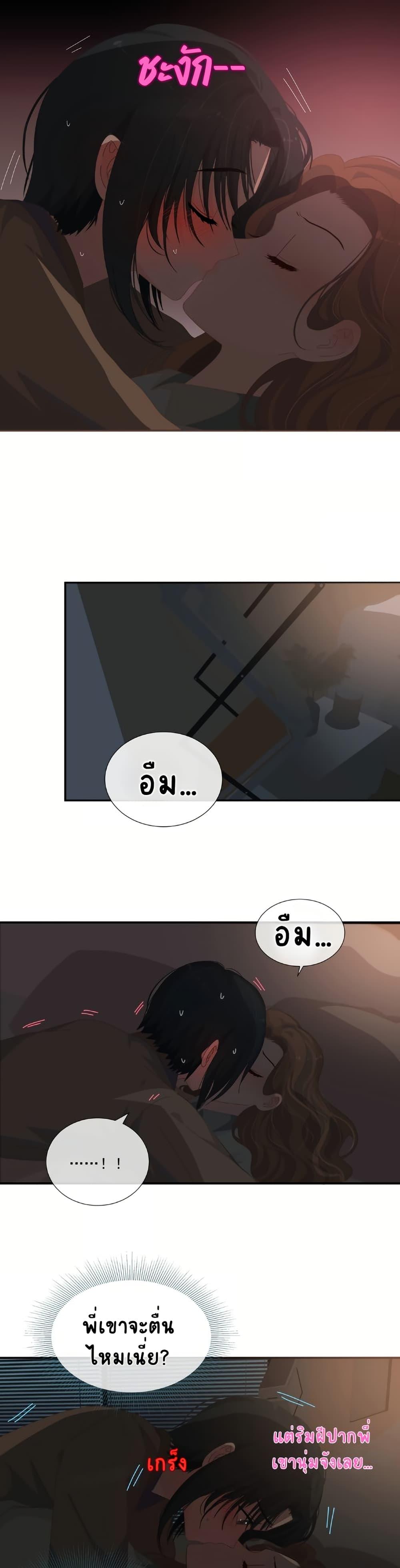 Manga-lc-com อ่านมังงะ อ่านการ์ตูน ออนไลน์ ฟรี Chao Xia ตอนที่ 1 2 3 4 5 6 7 8 9 10 11 12 13 14 ฟรี ไม่มีโฆษณา Manga-lc - อ่าน มังงะ อ่าน การ์ตูน ออนไลน์ อ่านมังงะ ฟรี